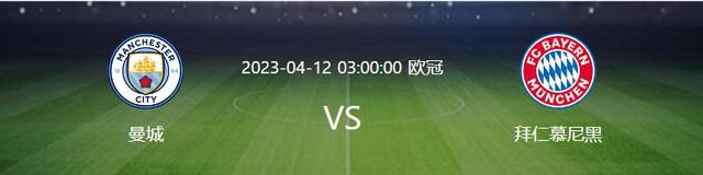 托迪博与尼斯的合同持续到2027年6月30日，当前身价3500万欧，本赛季14场1助攻，出场时间1229分钟。